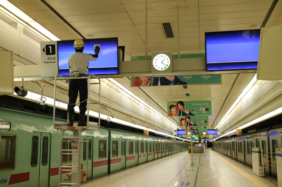 案内表示器の定期検査