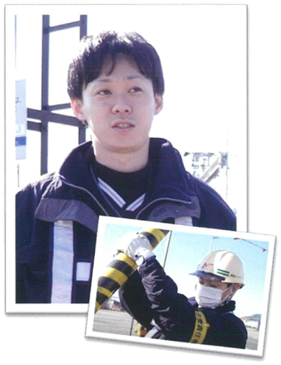 遮断かんの確認